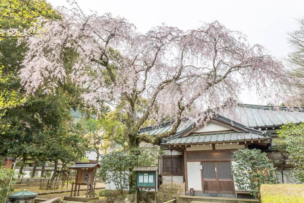 Linkage Stay Hakone Yumoto Kültér fotó